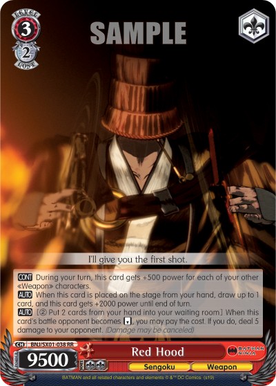 Red Hood - Image 1