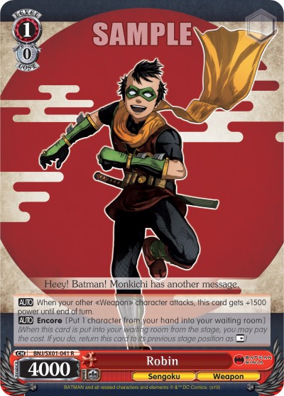 Robin - Image 1