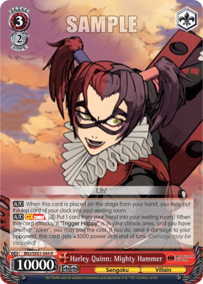 Harley Quinn: Mighty Hammer - Image 1