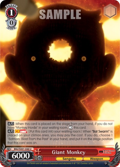 Giant Monkey - Image 1