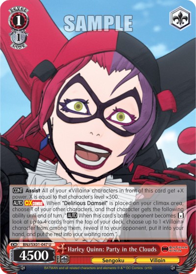 Harley Quinn: Party in the Clouds - Image 1
