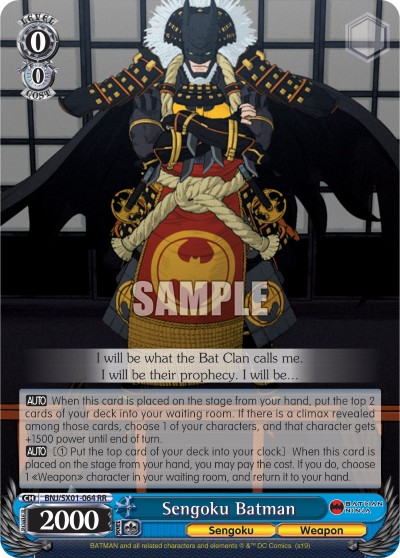 Sengoku Batman - Image 1