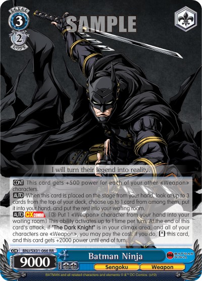 Batman Ninja - Image 1