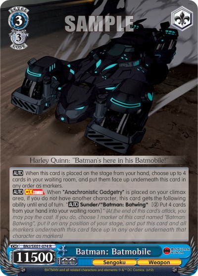 Batman: Batmobile - Image 1