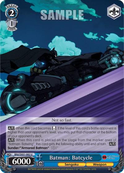 Batman: Batcycle - Image 1