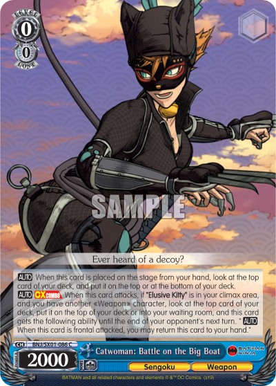 Catwoman: Battle on the Big Boat - Image 1