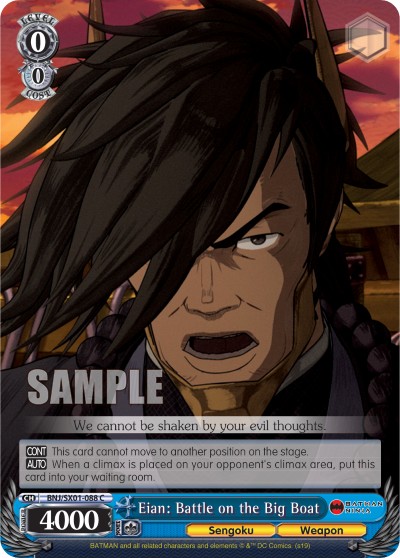Eian: Battle on the Big Boat - Image 1