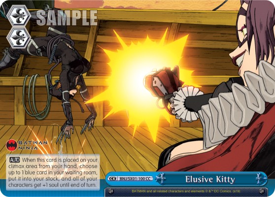Elusive Kitty - Image 1