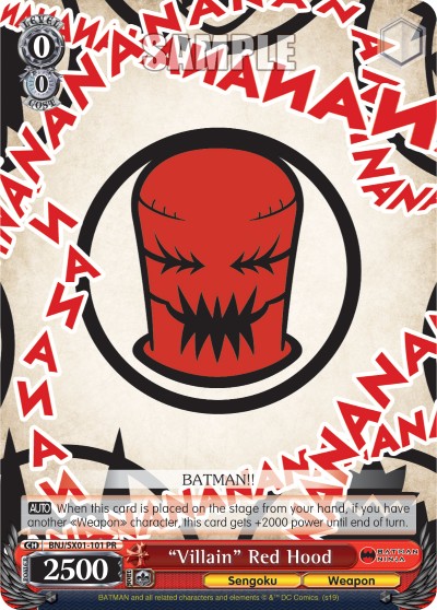 "Villain" Red Hood - Image 1