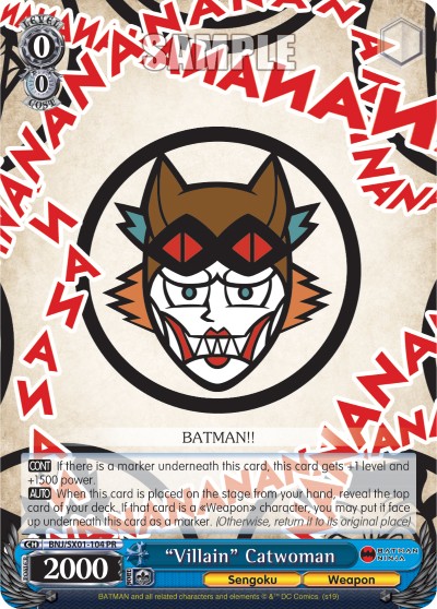 "Villain" Catwoman - Image 1