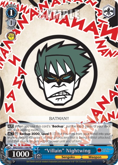 "Villain" Nightwing - Image 1