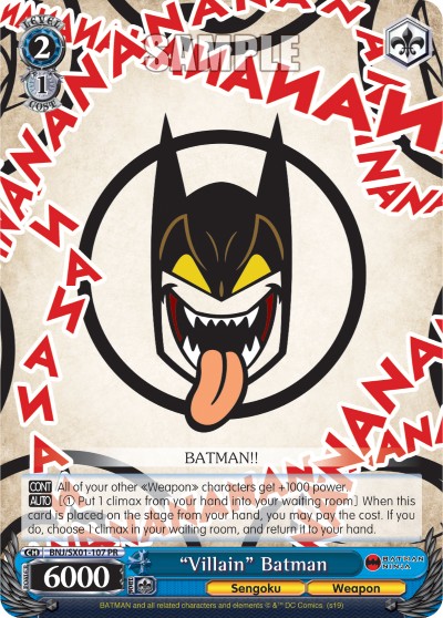 "Villain" Batman - Image 1