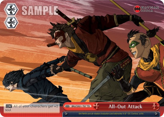 All-Out Attack - Image 1