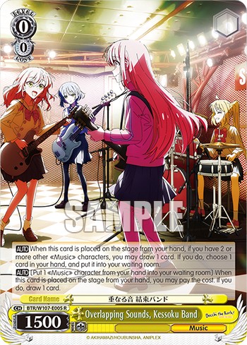 Overlapping Sounds, Kessoku Band - Image 1