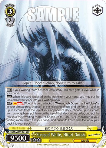 Steeped White, Hitori Gotoh - Image 1