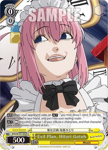 Evil Plan, Hitori Gotoh - Image 1