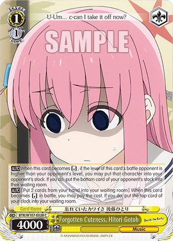 Forgotten Cuteness, Hitori Gotoh - Image 1