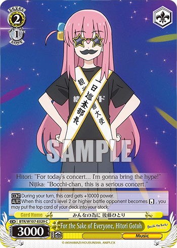 For the Sake of Everyone, Hitori Gotoh - Image 1