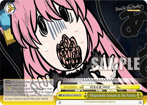Melancholic Scream at the Future - Image 1
