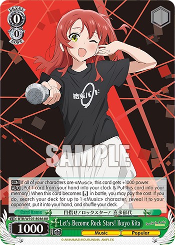 Let's Become Rock Stars! Ikuyo Kita - Image 1