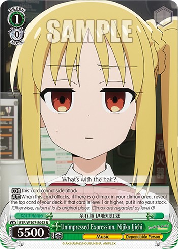 Unimpressed Expression, Nijika Ijichi - Image 1