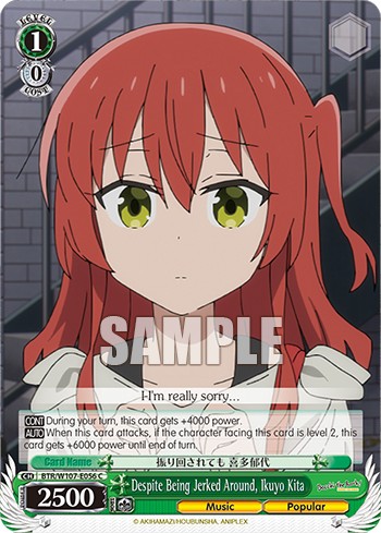 Despite Being Jerked Around, Ikuyo Kita - Image 1