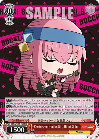 Reminiscent Guitar Girl, Hitori Gotoh - Image 1