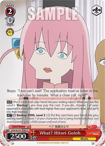 What? Hitori Gotoh - Image 1
