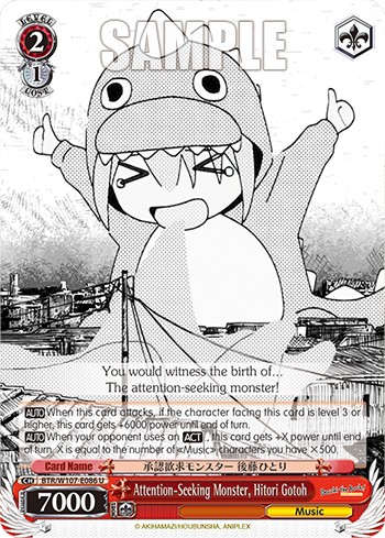 Attention-Seeking Monster, Hitori Gotoh - Image 1