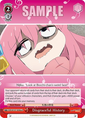Disgraceful History - Image 1