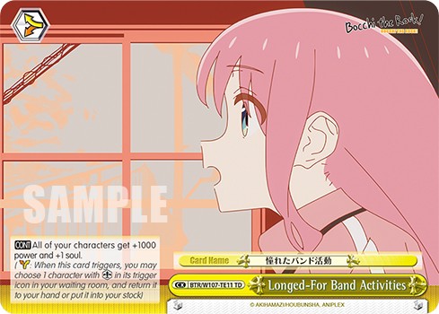Longed-For Band Activities - Image 1
