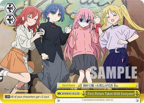 First Picture Taken With Everyone - Image 1