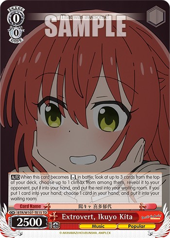 Extrovert, Ikuyo Kita - Image 1