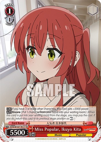 Miss Popular, Ikuyo Kita - Image 1