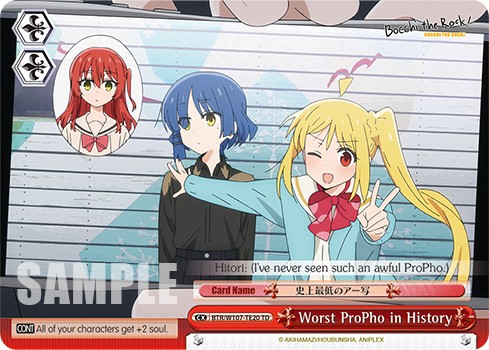 Worst ProPho in History - Image 1