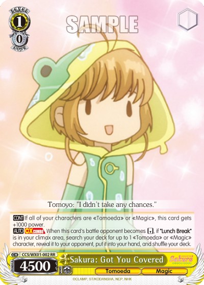 Sakura: Got You Covered - Image 1