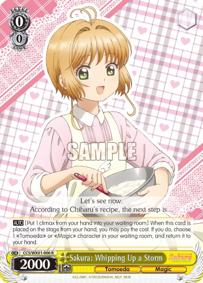 Sakura: Whipping Up a Storm - Image 1