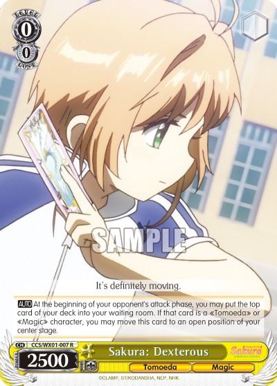 Sakura: Dexterous - Image 1