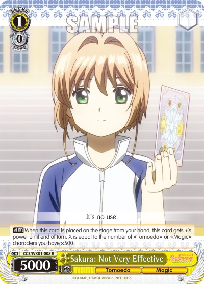 Sakura: Not Very Effective - Image 1