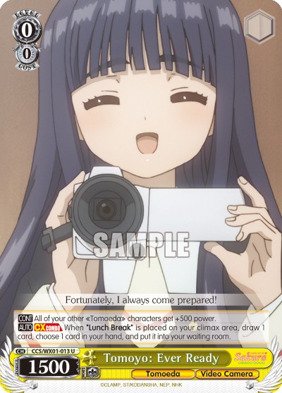 Tomoyo: Ever Ready - Image 1