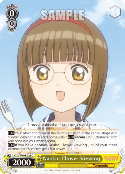 Naoko: Flower Viewing - Image 1