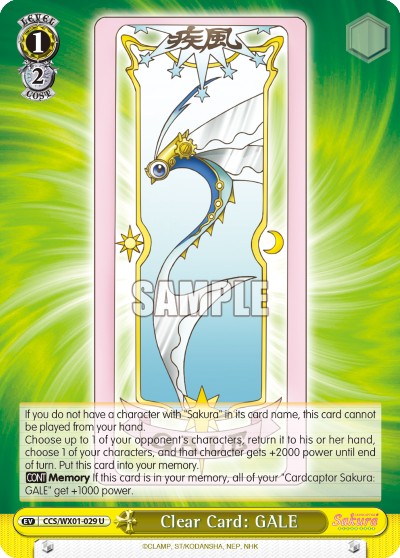 Clear Card: GALE - Image 1