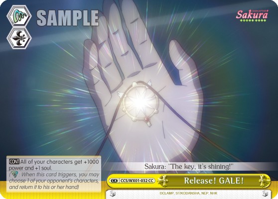 Release! GALE! - Image 1