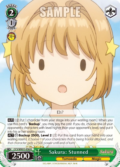 Sakura: Stunned - Image 1