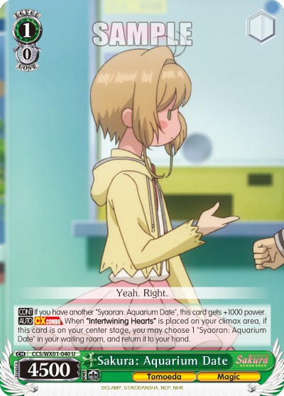 Sakura: Aquarium Date - Image 1