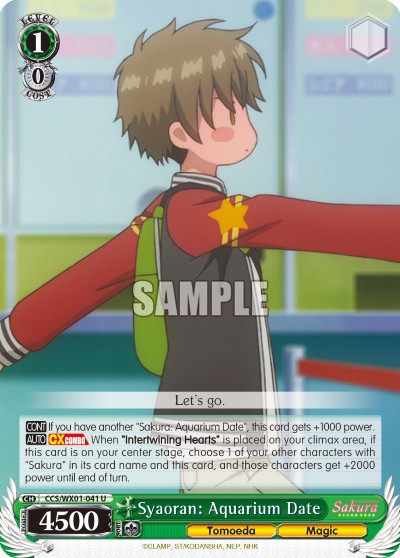 Syaoran: Aquarium Date - Image 1
