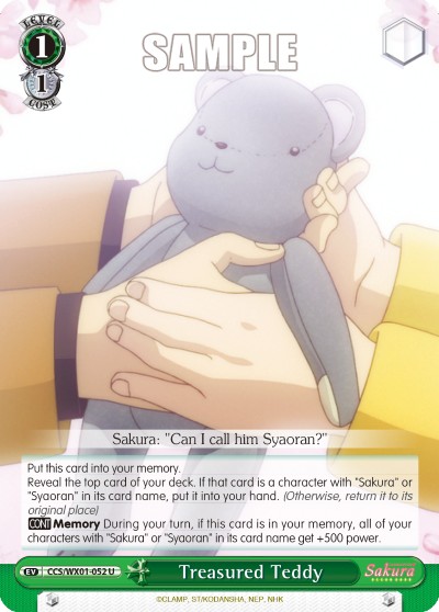 Treasured Teddy - Image 1