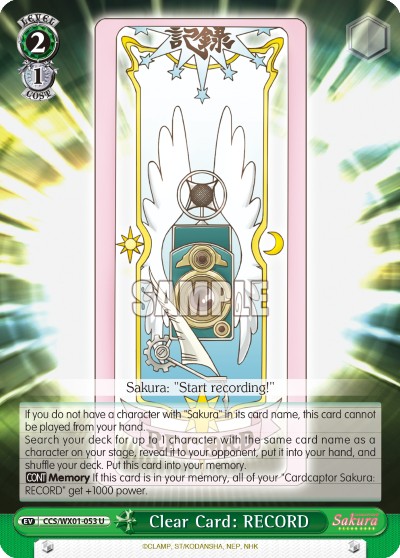 Clear Card: RECORD - Image 1