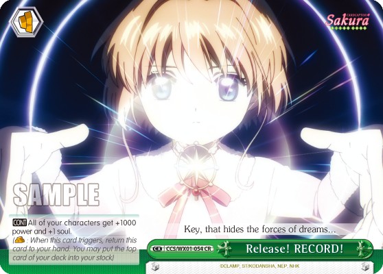 Release! RECORD! - Image 1