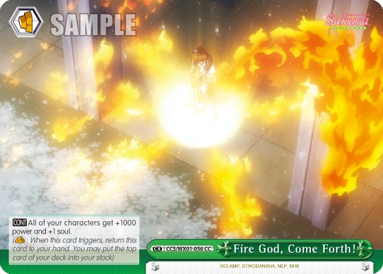 Fire God, Come Forth! - Image 1